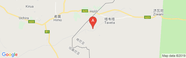 Taveta Sisal Airport图片