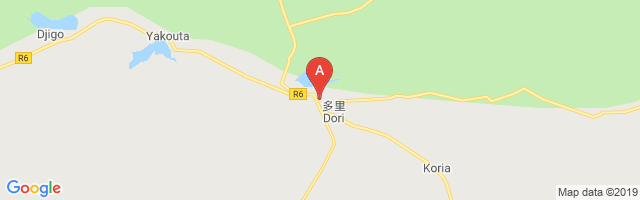 Dori Airport图片