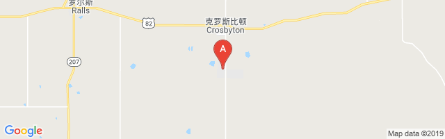 Crosbyton Municipal Airport图片