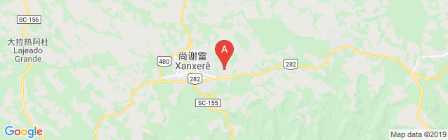 Xanxerê Airport图片