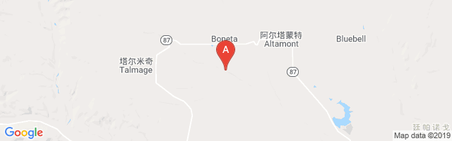 Duchesne Co. Hospital Airport图片