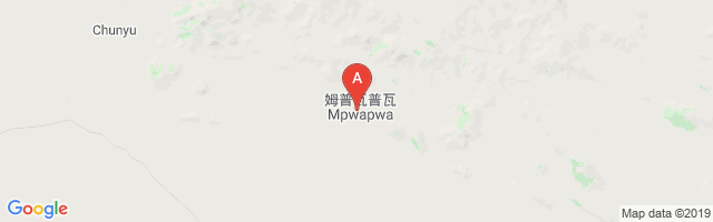 Mpwapwa Airport图片