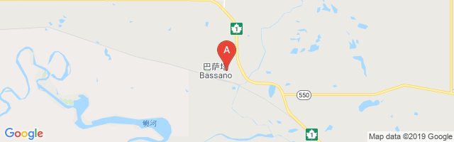 Bassano (Health Centre) Airport图片