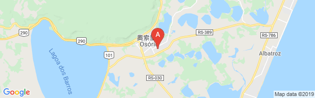 Osório Airport图片