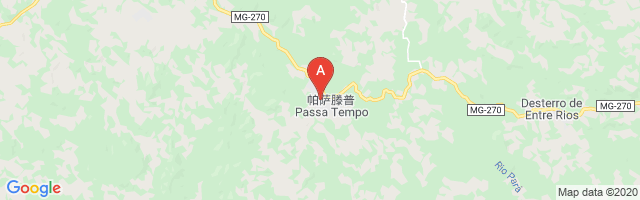 Passa Tempo Airport图片
