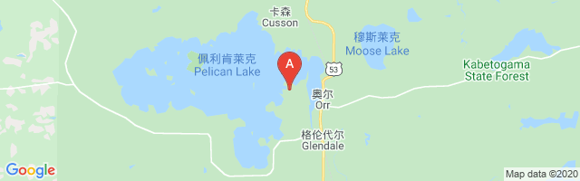 Pelican Lake Seaplane Base Airport图片