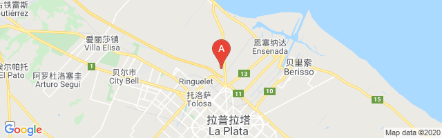 Tolosa Airport图片