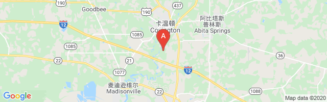 Region 1 Headquarters-State Police Airport图片