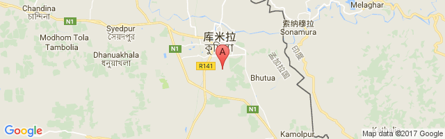 Comilla Airport图片