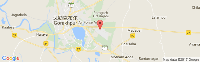 Gorakhpur Airport图片
