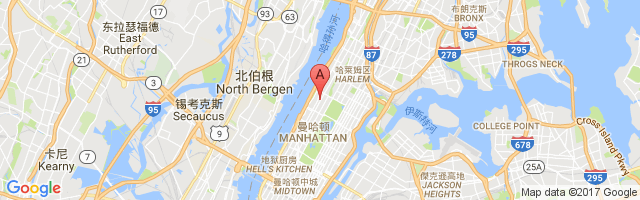 East 60th Street H/P Airport图片