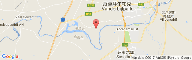 Saffier Airport图片