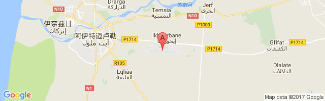 Al Massira Airport图片