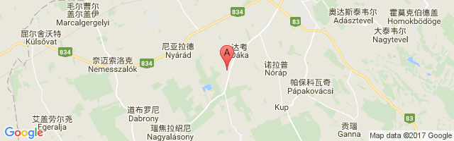 Dáka Airport图片