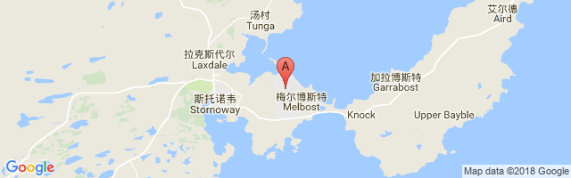 Stornoway Airport图片