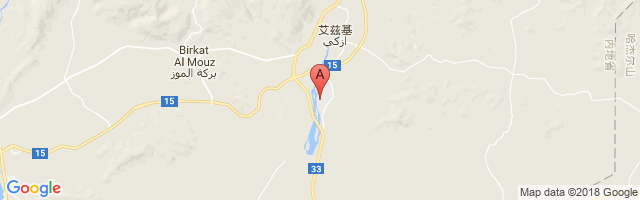 Izki Air Base Airport图片