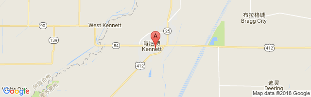 Kennett Memorial Airport图片