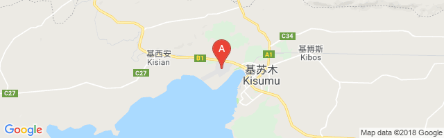 Kisumu Airport图片