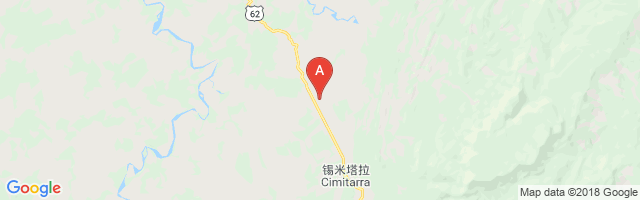 Cimitarra Airport图片