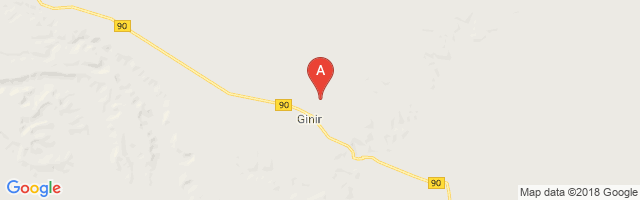 Ghinnir Airport图片
