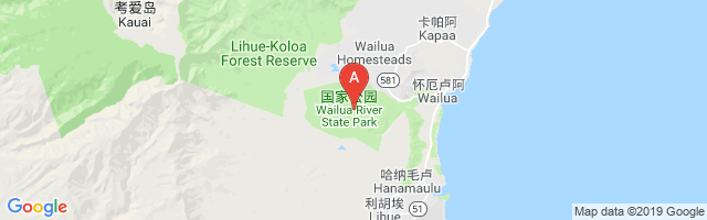 Hanamaulu Airstrip Airport图片