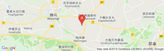 Weimar-Umpferstedt Airport图片