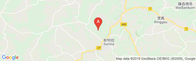 Dornberg-Sontra Airfield Airport图片