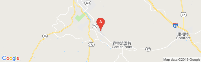 Kerrville Airport图片