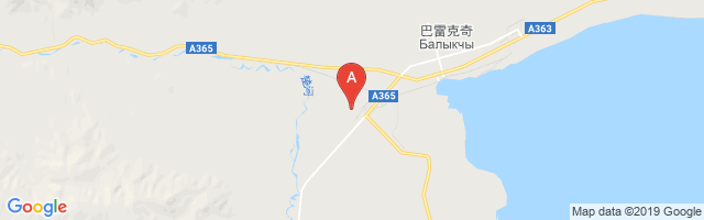 Balykchy Airport图片