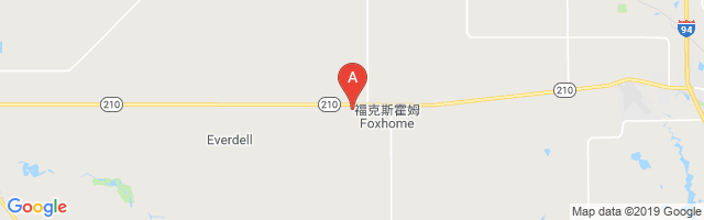 Knapp Personal Use Airport图片