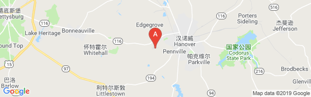 Hanover Airport图片