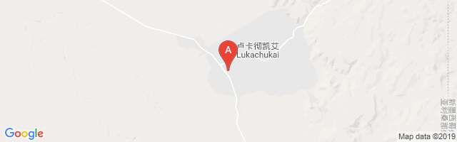 Lukachukai Airport图片