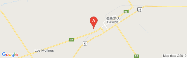 Casilda Airport图片