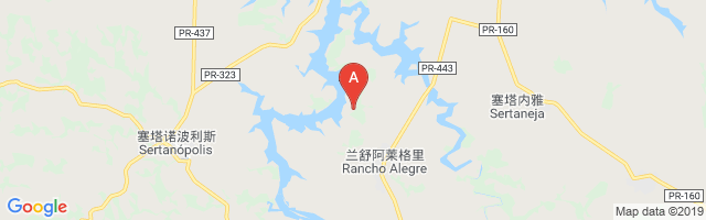 Fazenda Congonhas Airport图片