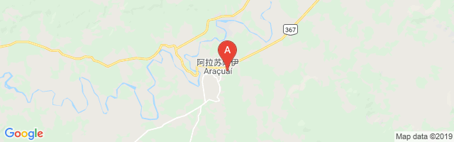 Araçuai Airport图片