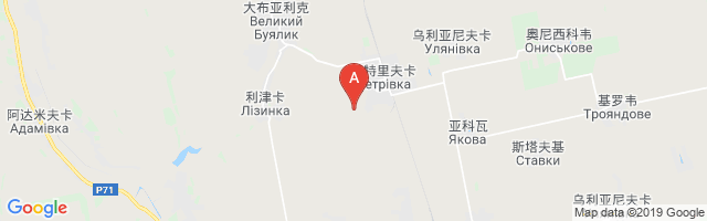 Blagoyevo Air Base Airport图片
