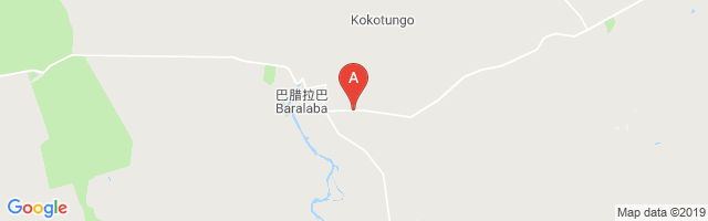 Baralaba Airport图片