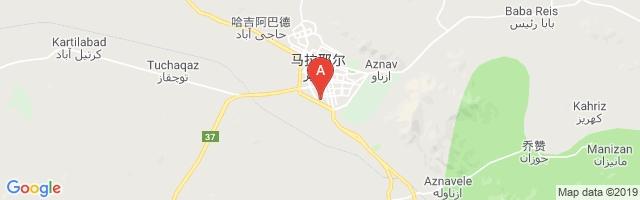 Malayer Airport图片