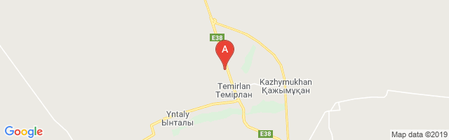Tamerlanovka Airport图片