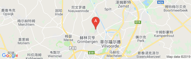 Grimbergen Airfield Airport图片