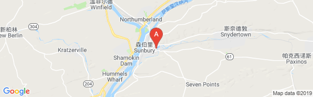Sunbury Community Hospital Airport图片