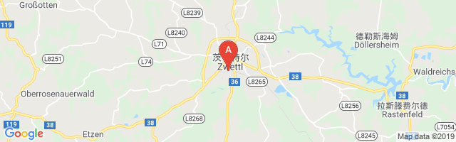 Zwettl Airport图片