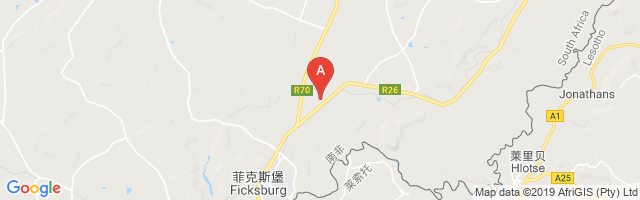Ficksburg Sentraoes Airport图片