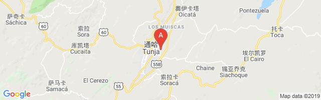 Tunja Airport图片