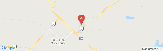 Chacabuco Airport图片