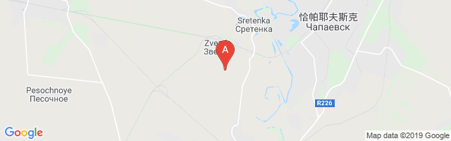 Zvezda Airfield Airport图片
