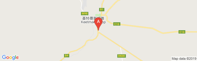 Keetmansh Railroad Airport图片