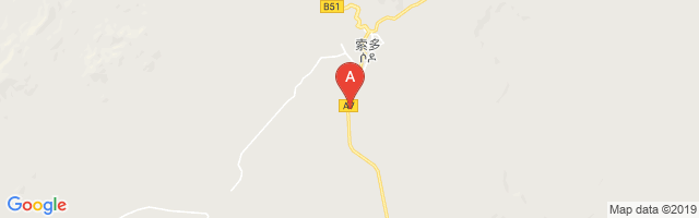 Soddu Airport图片