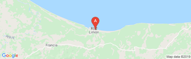 Limon Airport图片
