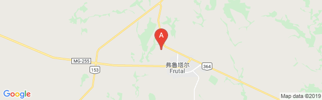 Frutal Airport图片
